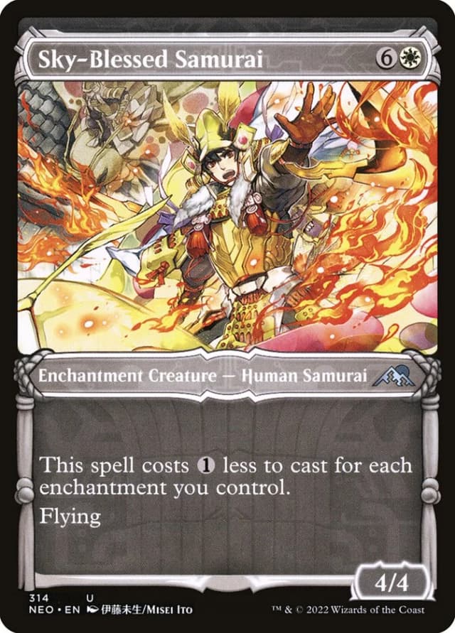 Sky-Blessed Samurai image