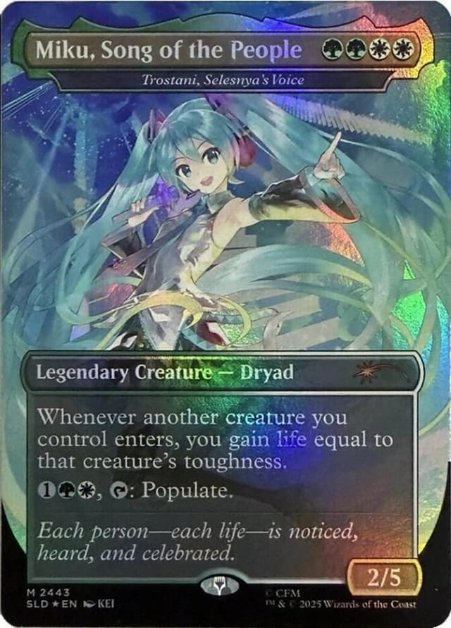 Trostani, Selesnya's Voice image