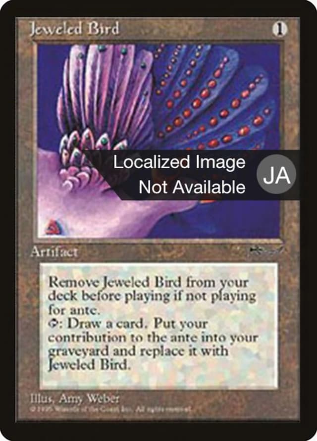 Jeweled Bird image