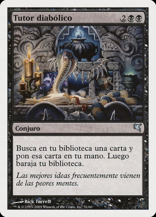 Diabolic Tutor image