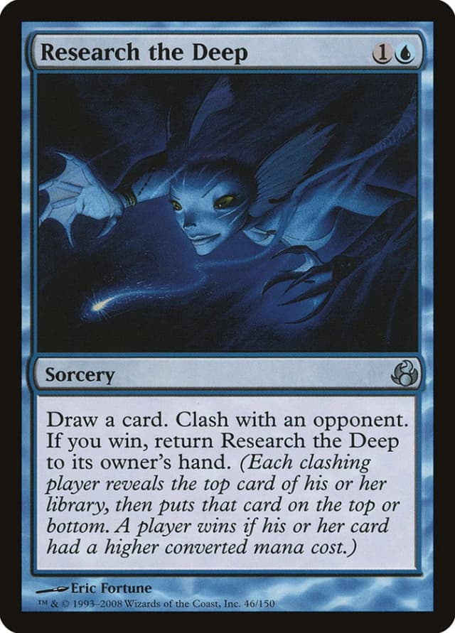 Research the Deep image