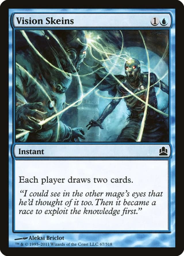 Vision Skeins image
