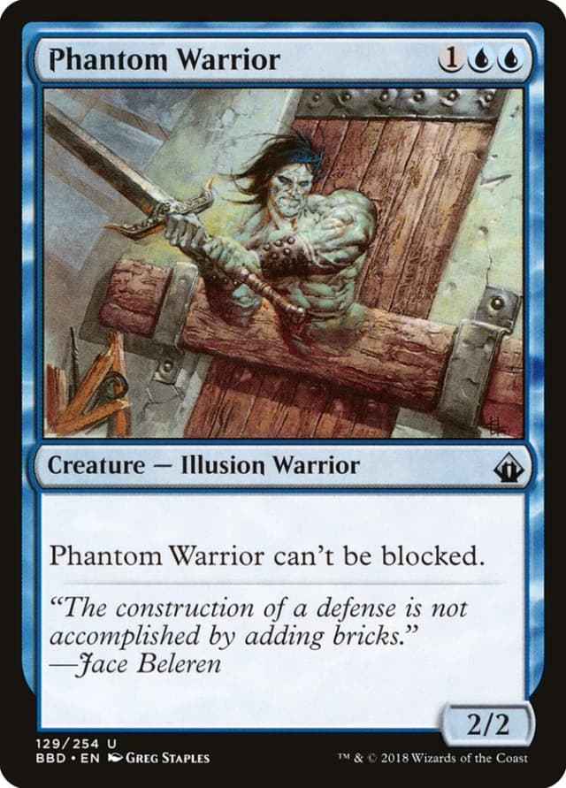 Phantom Warrior image
