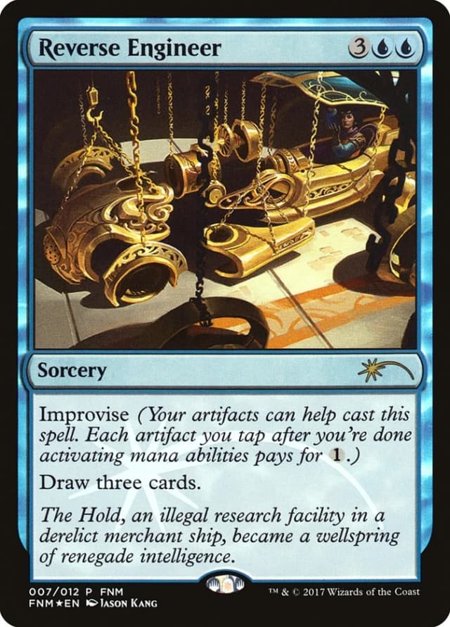 Reverse Engineer image