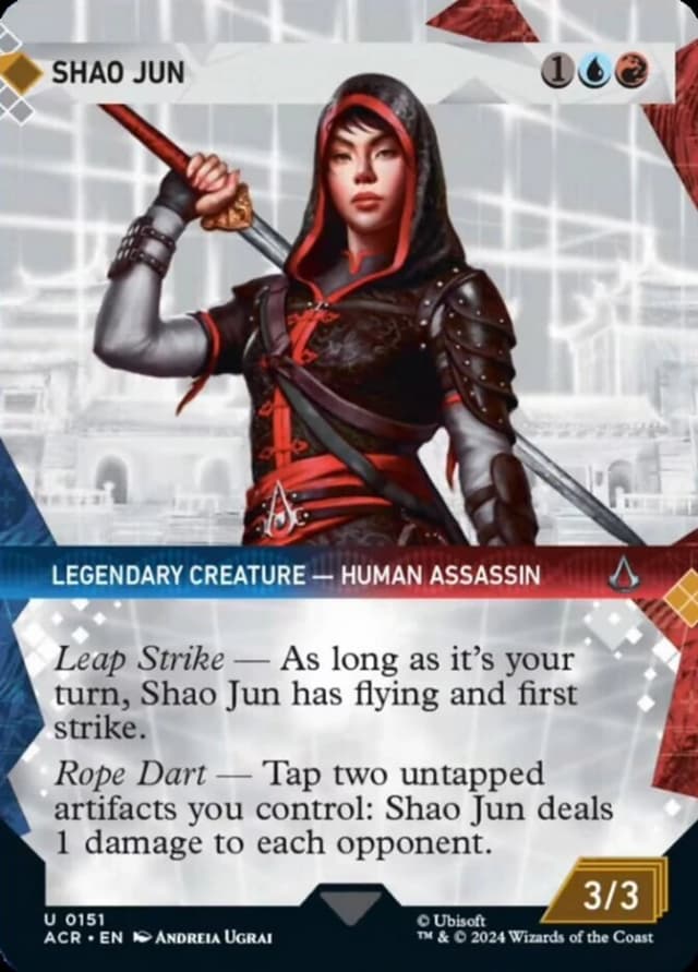 Shao Jun image