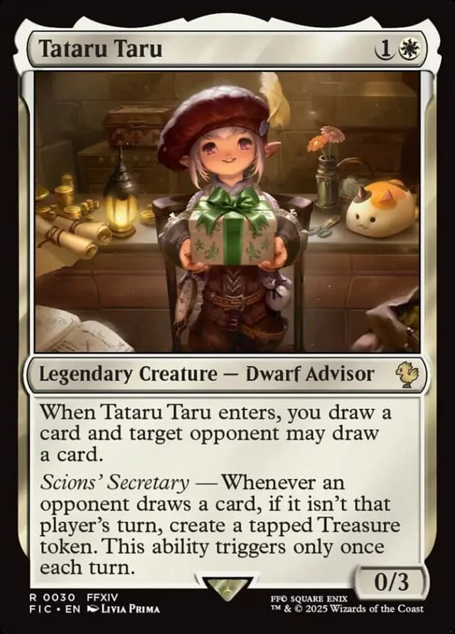Tataru Taru image
