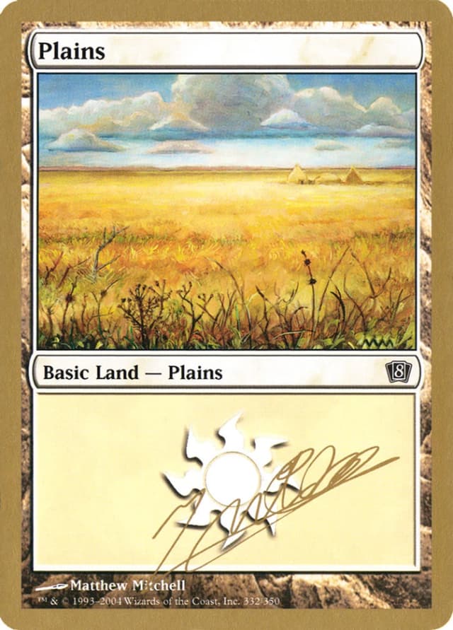Plains image