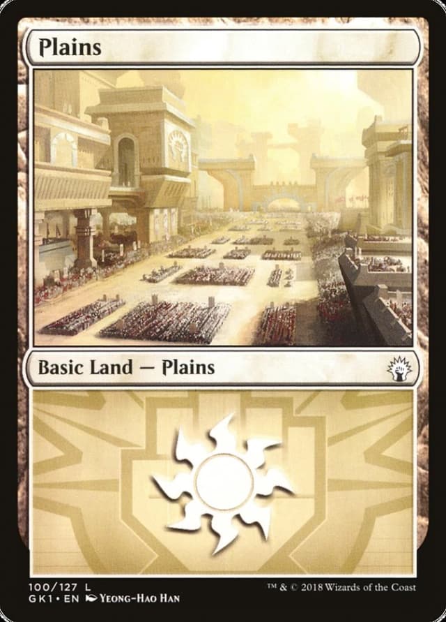 Plains image