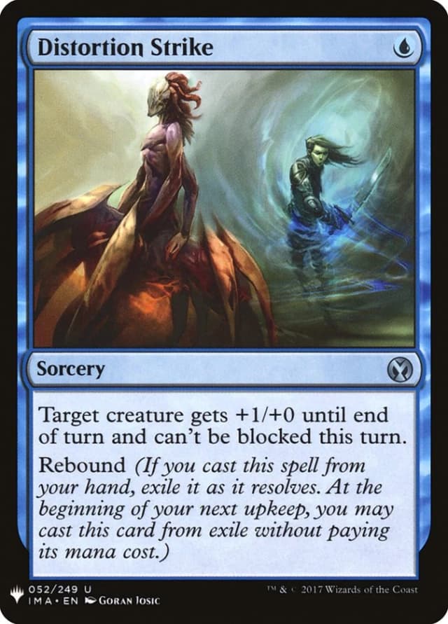 Distortion Strike image
