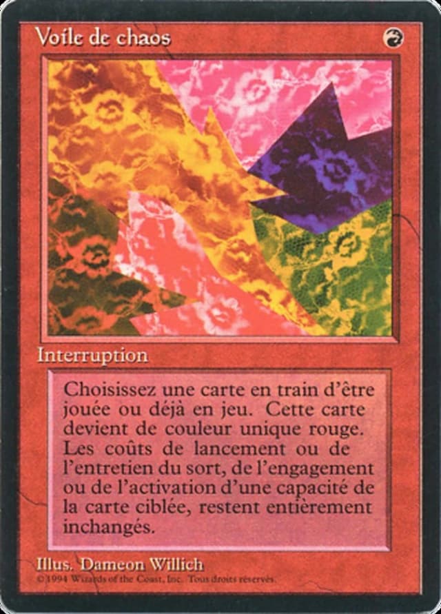 Chaoslace image