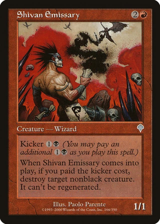 Shivan Emissary image