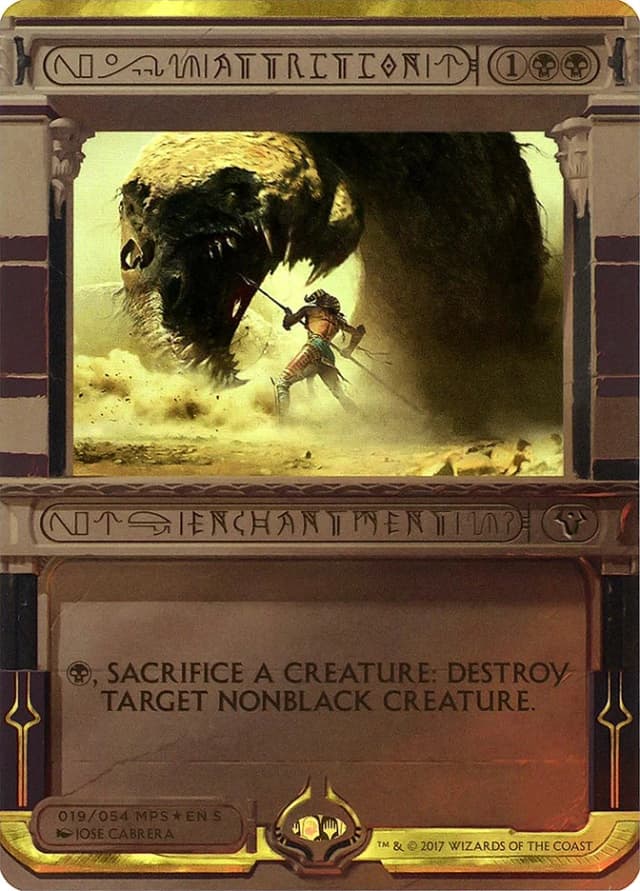 Attrition image