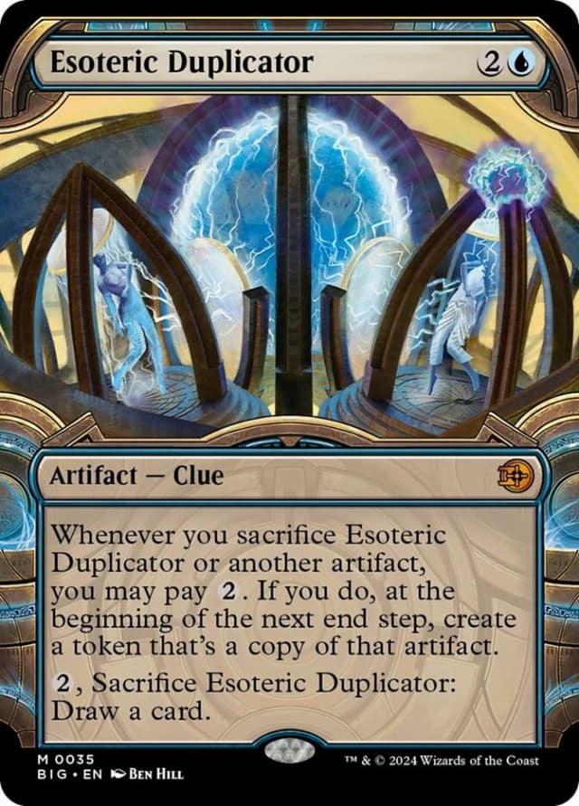 Esoteric Duplicator image