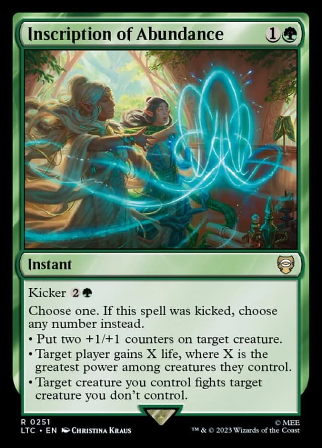 Inscription of Abundance image