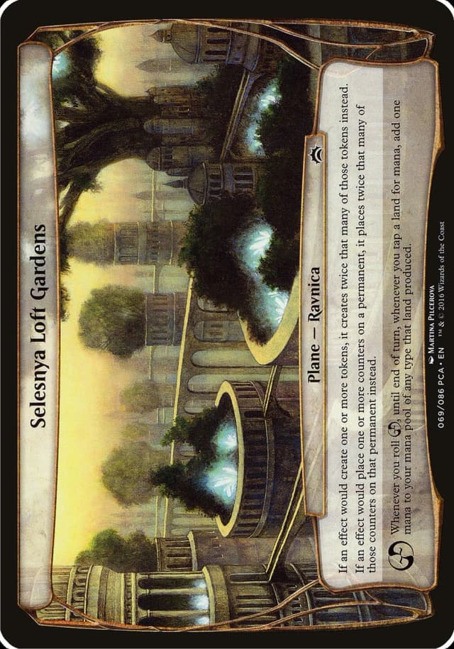 Selesnya Loft Gardens image