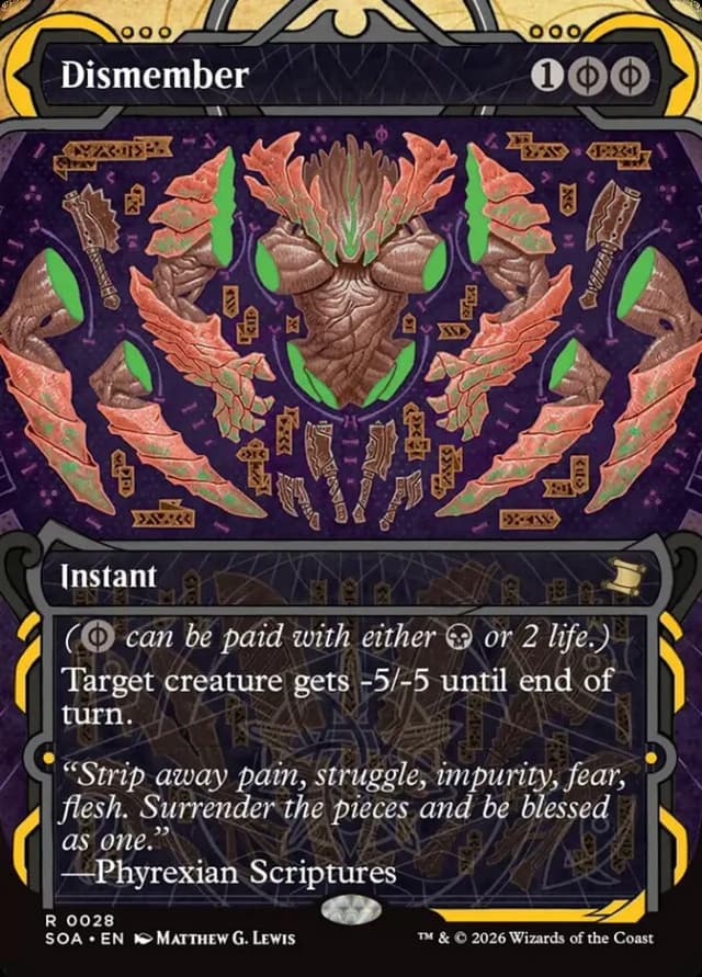 Dismember image