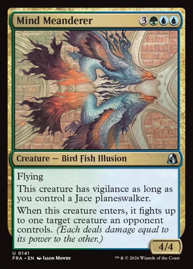Mind Meanderer image