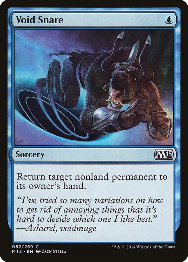 Void Snare image