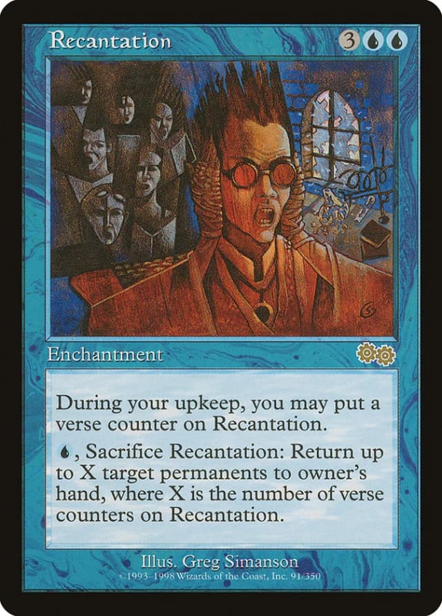 Recantation image