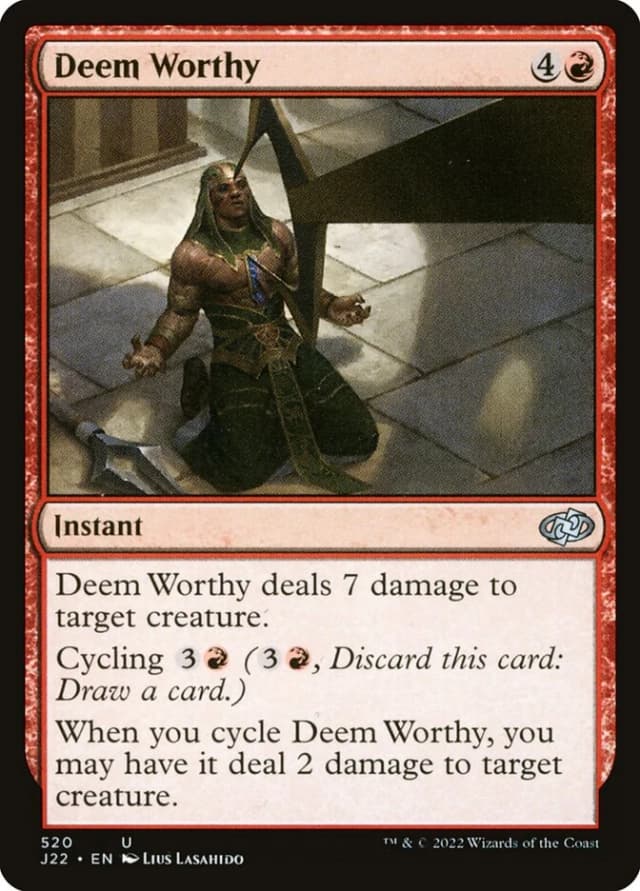 Deem Worthy image