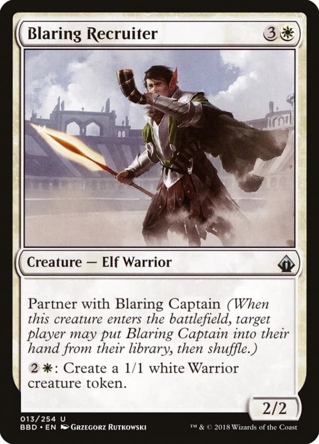 Blaring Recruiter image