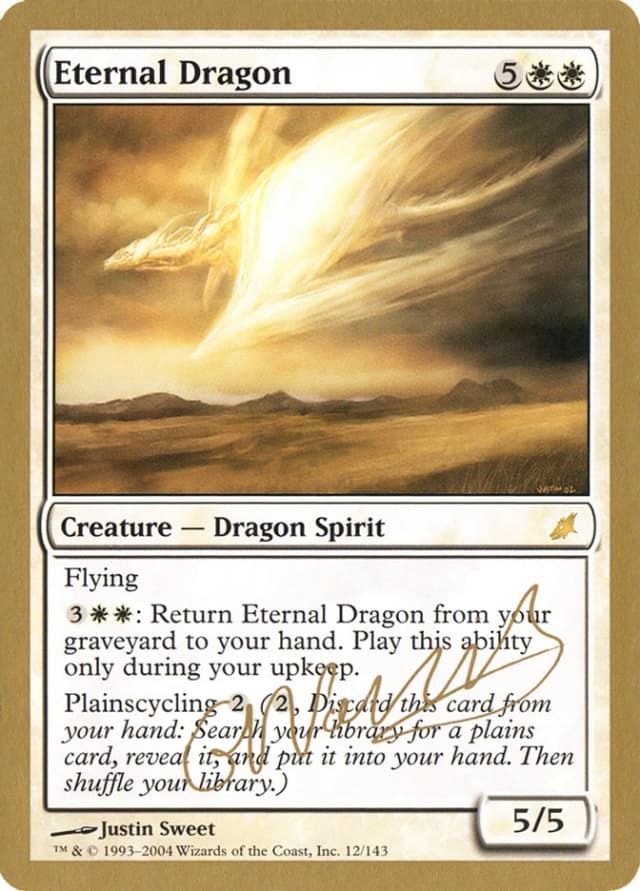 Eternal Dragon image