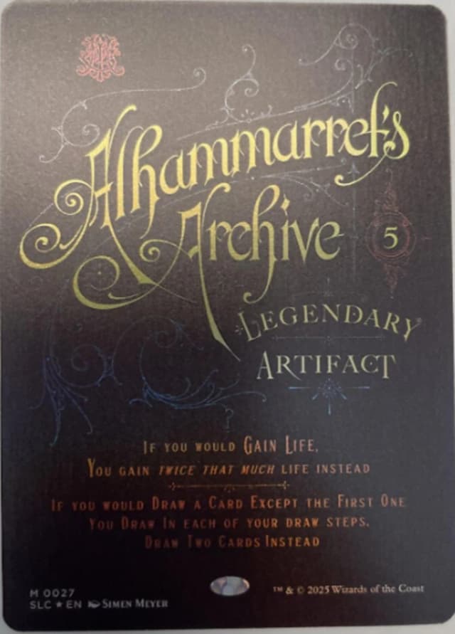 Alhammarret's Archive image