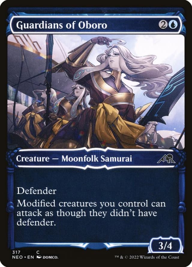 Guardians of Oboro image