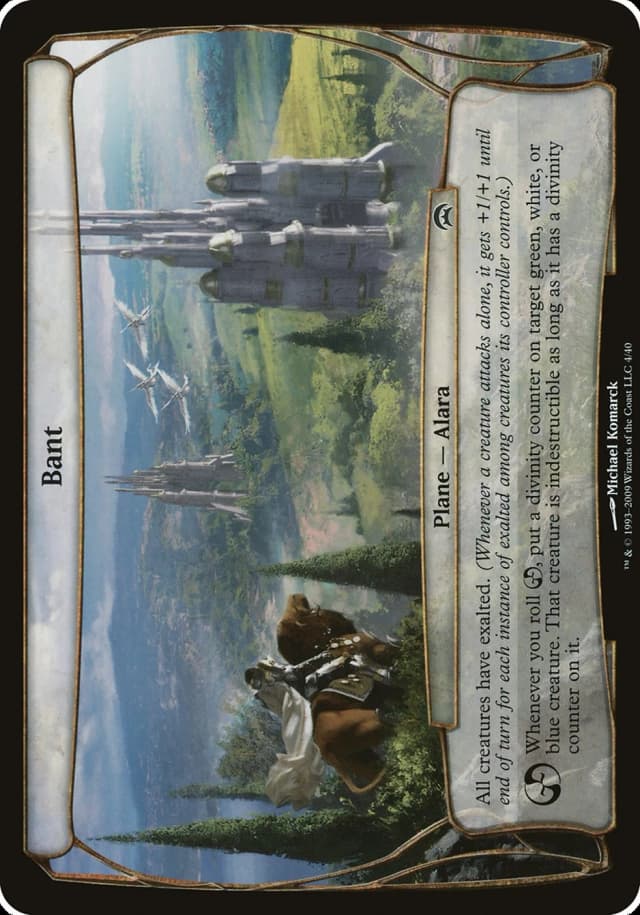 Bant image