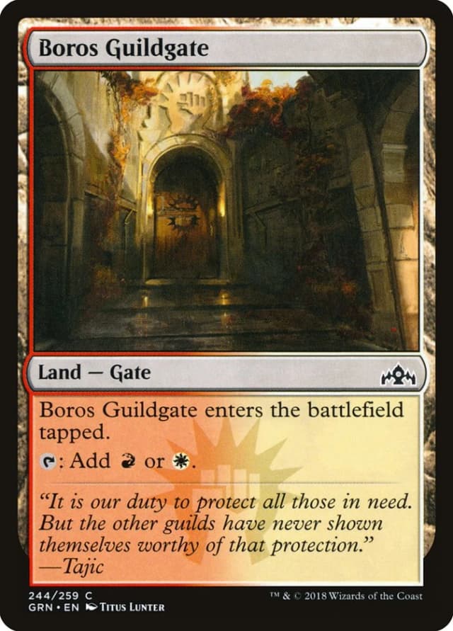 Boros Guildgate image