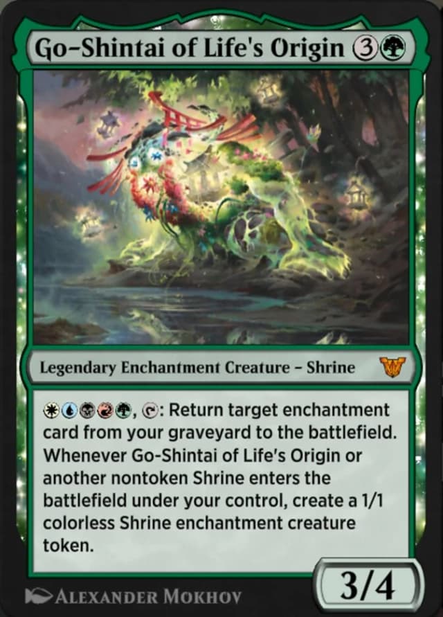 Go-Shintai of Life's Origin image