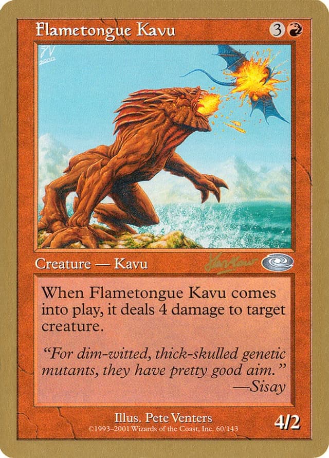 Flametongue Kavu image