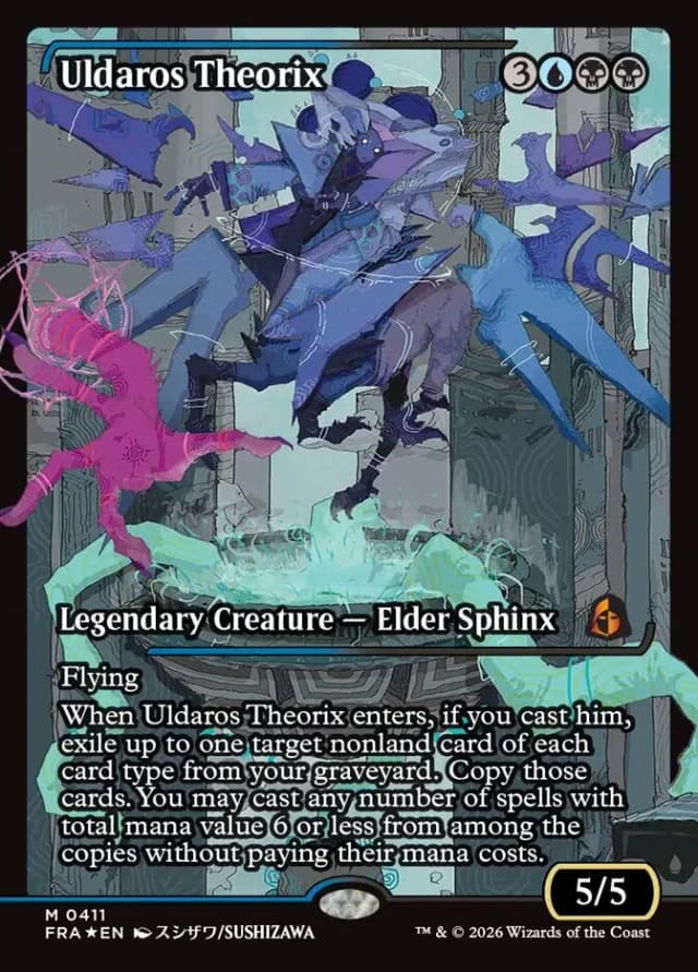 Uldaros Theorix image