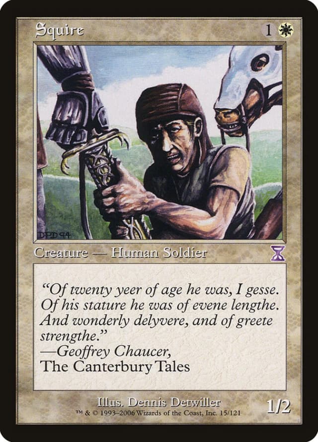 Squire image