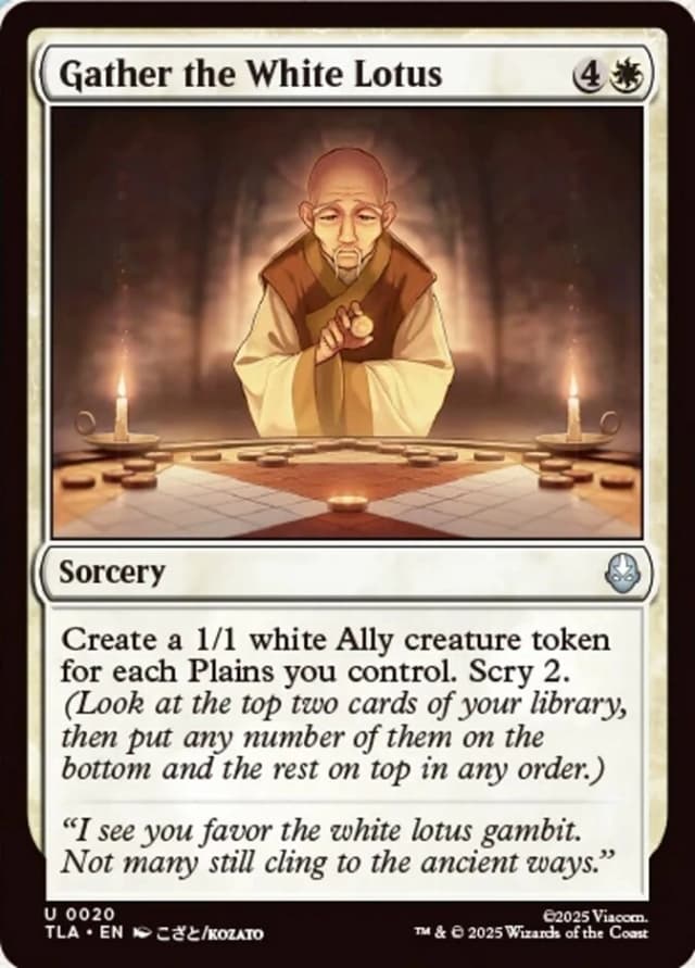 Gather the White Lotus image