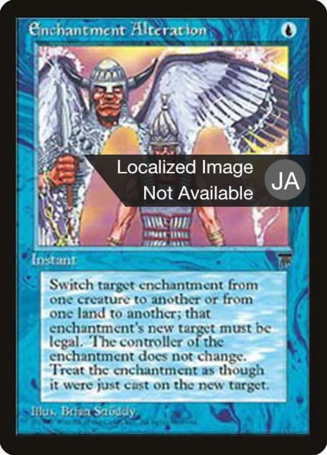 Enchantment Alteration image