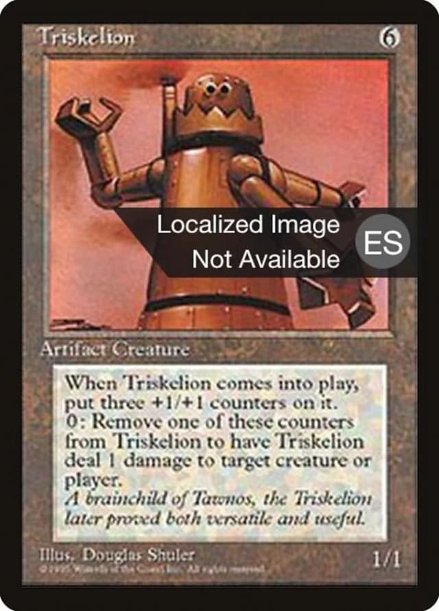 Triskelion image