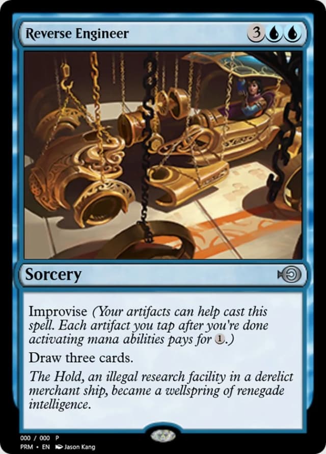 Reverse Engineer image