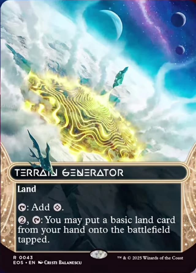 Terrain Generator image