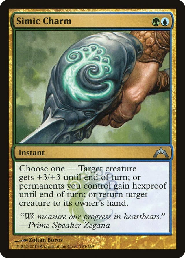 Simic Charm image