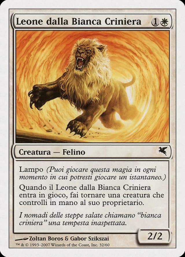 Whitemane Lion image