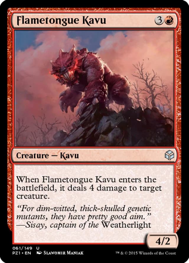 Flametongue Kavu image