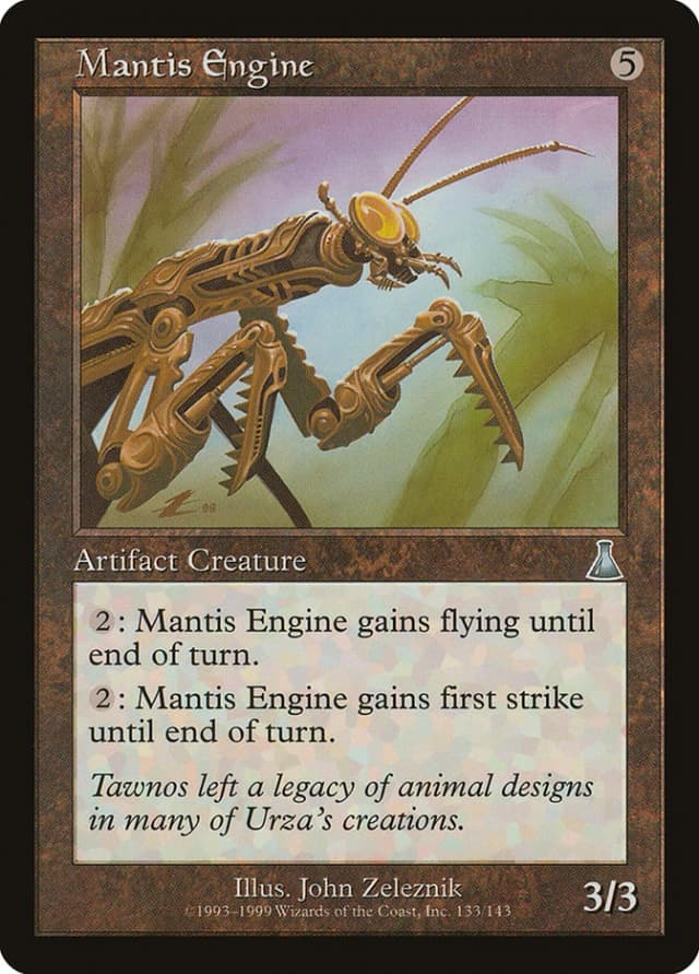 Mantis Engine image