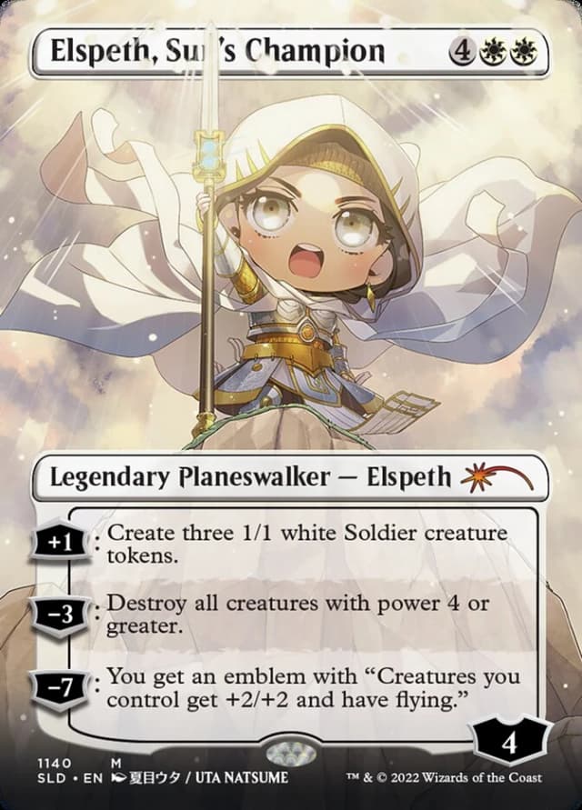 Elspeth, Sun's Champion image