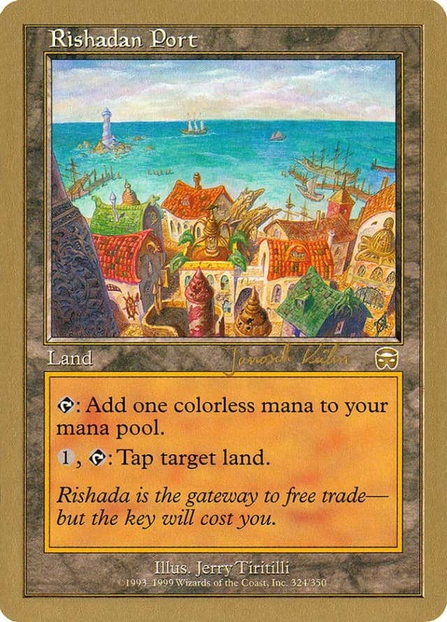 Rishadan Port image