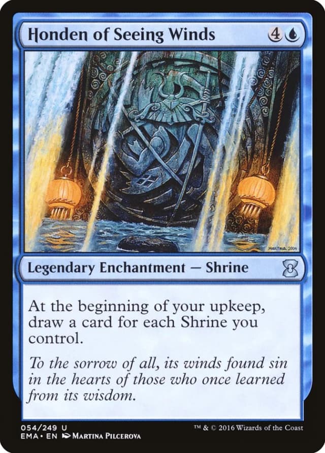 Honden of Seeing Winds image