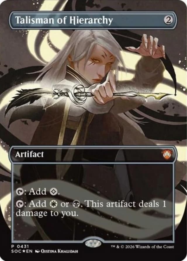 Talisman of Hierarchy image