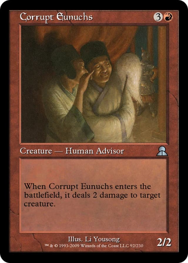 Corrupt Eunuchs image