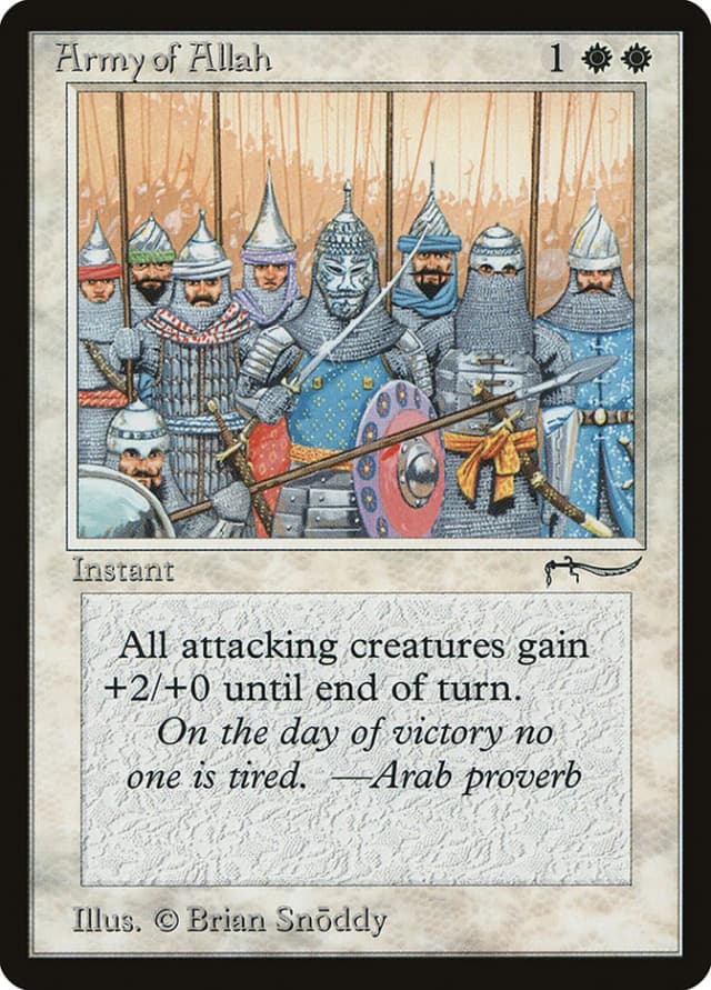 Army of Allah image