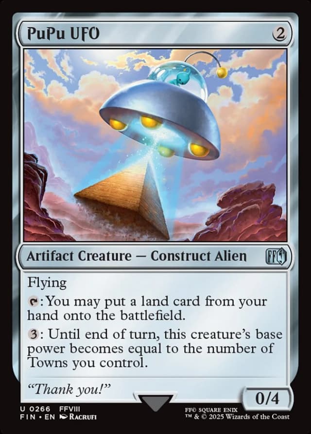PuPu UFO image